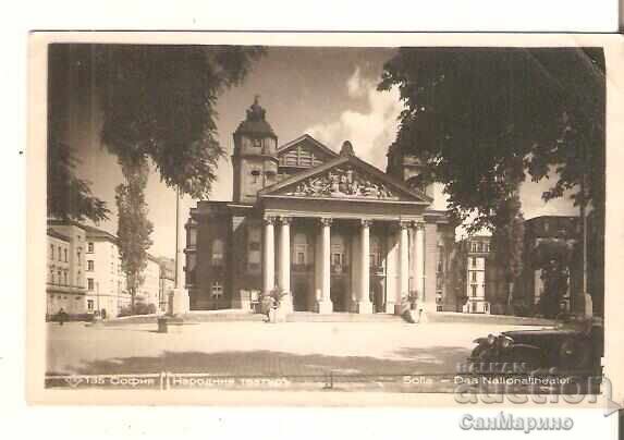 Card Bulgaria Teatrul Național Sofia 14*