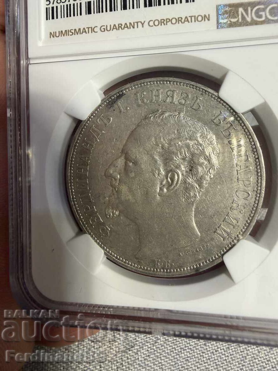 5 leva 1892 Principatul Bulgariei - AU Detail pe NGC cu preț € 250.00 | 488.96 BGN 5 leva 1892 Principatul Bulgariei - AU Detail pe NGC cu preț € 250.00 | 488.96 BGN