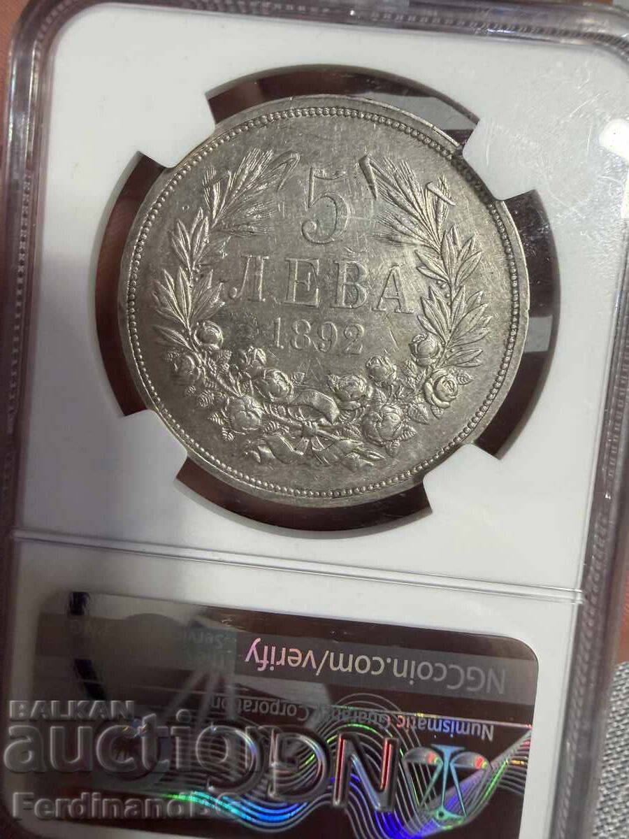 Licitație 5 leva 1892 Principatul Bulgariei - AU Detail pe NGC Licitație 5 leva 1892 Principatul Bulgariei - AU Detail pe NGC