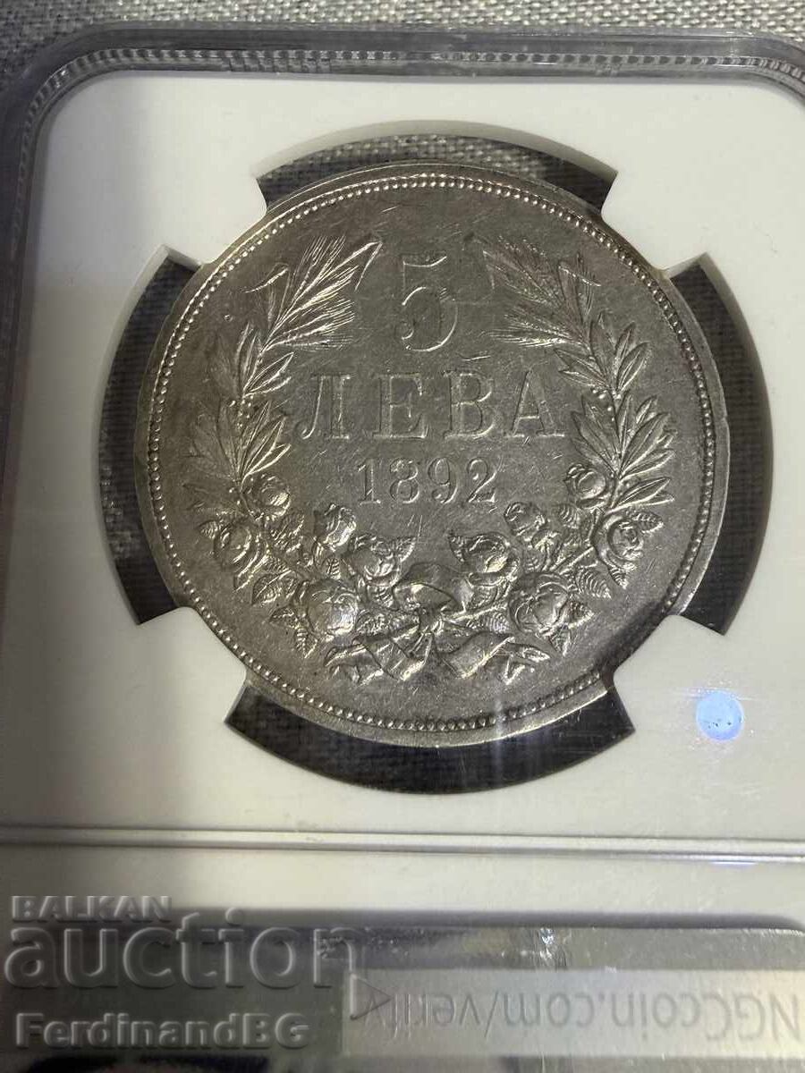 Livrarea 5 leva 1892 Principatul Bulgariei - AU Detail pe NGC Livrarea 5 leva 1892 Principatul Bulgariei - AU Detail pe NGC