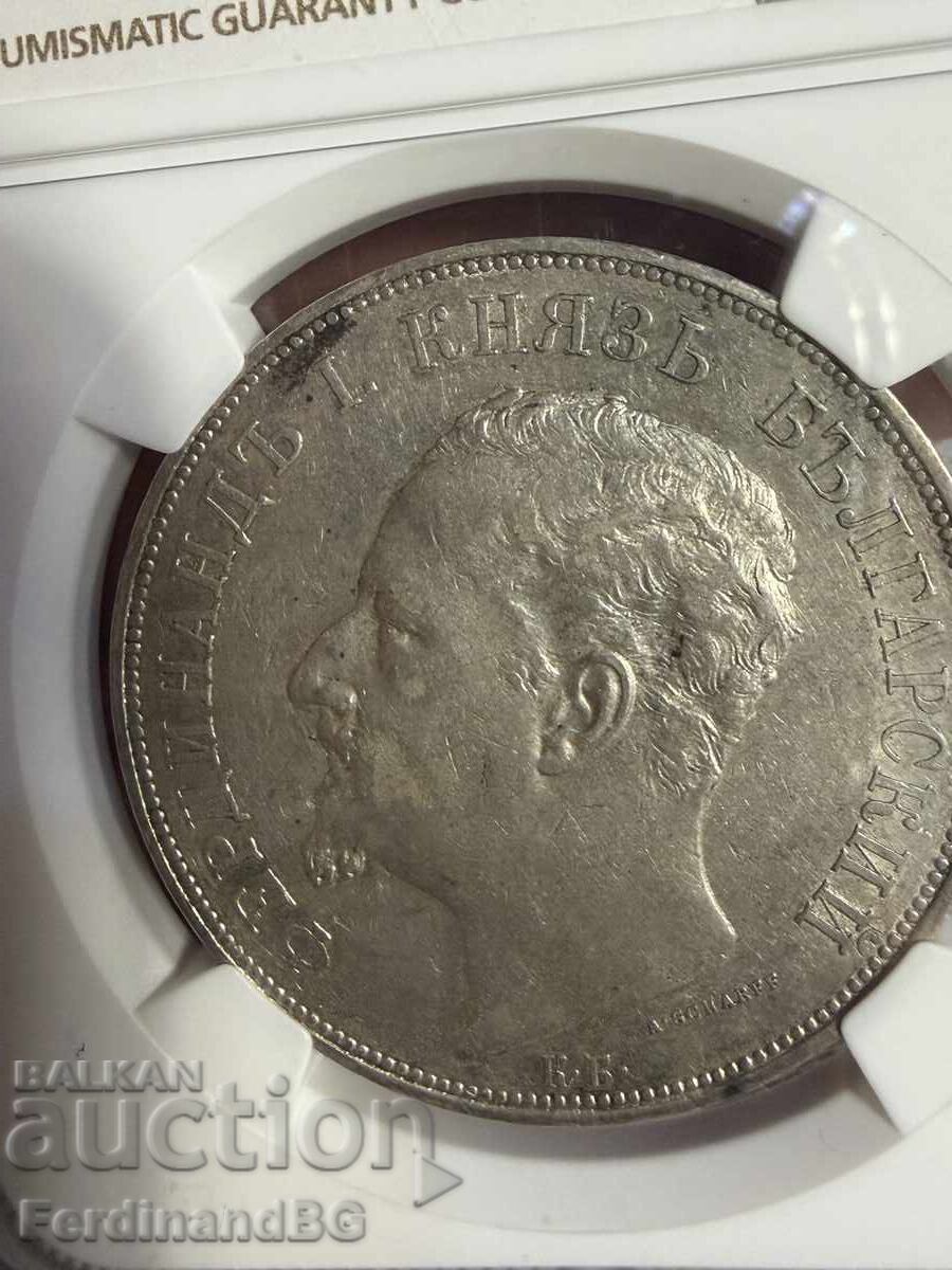 5 leva 1892 Principatul Bulgariei - AU Detail pe NGC 5 leva 1892 Principatul Bulgariei - AU Detail pe NGC