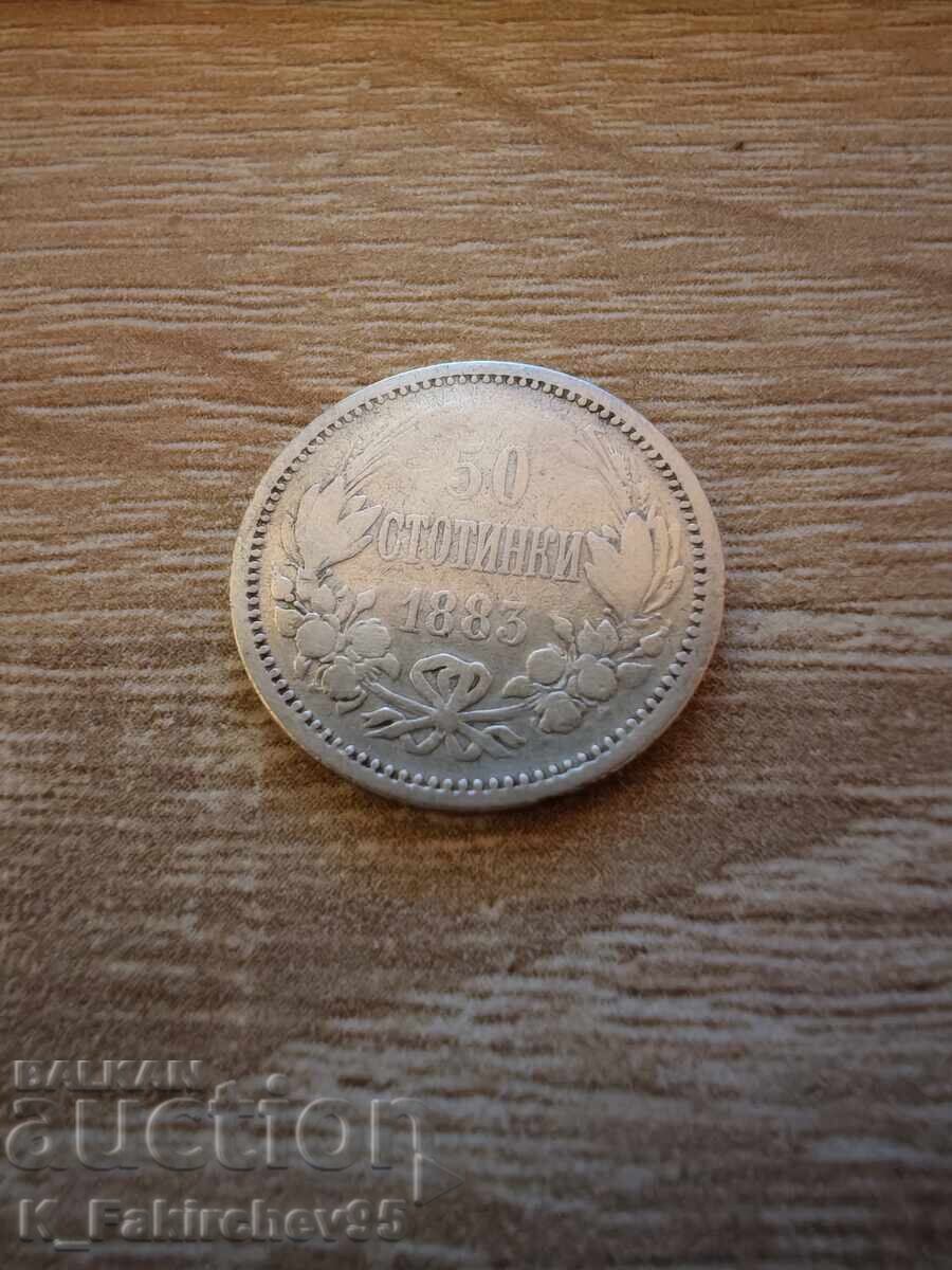 50 de cenți 1883 cu preț € 8.00 | 15.65 BGN 50 de cenți 1883 cu preț € 8.00 | 15.65 BGN