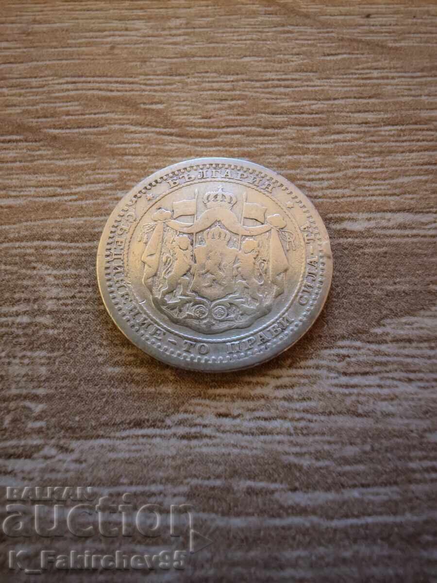 Licitație 50 de cenți 1883 Licitație 50 de cenți 1883