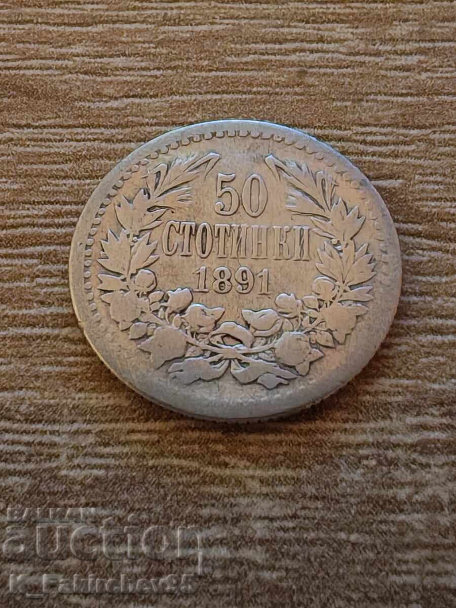 50 σεντς 1891