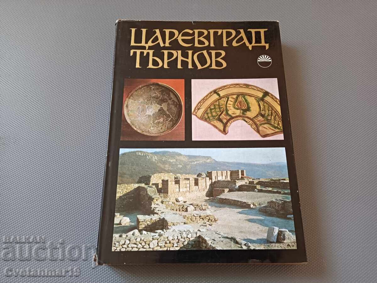 Τσάρεβγκραντ Τάρνοβ - τόμος 2