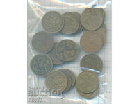 monede Bulgaria 2