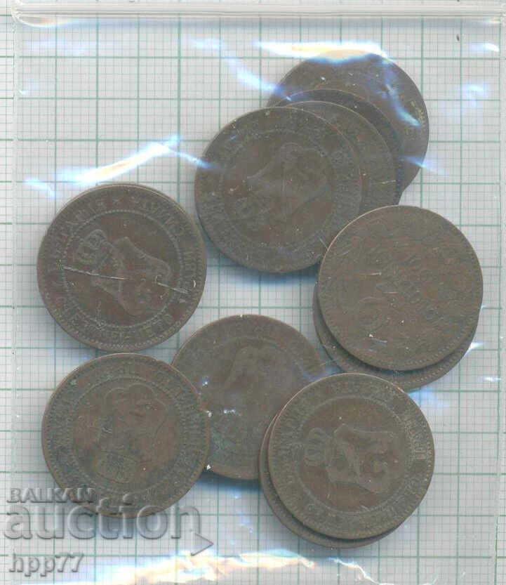 monede Bulgaria 5 cu preț € 3.50 | 6.85 BGN