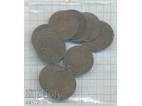 monede Bulgaria 5