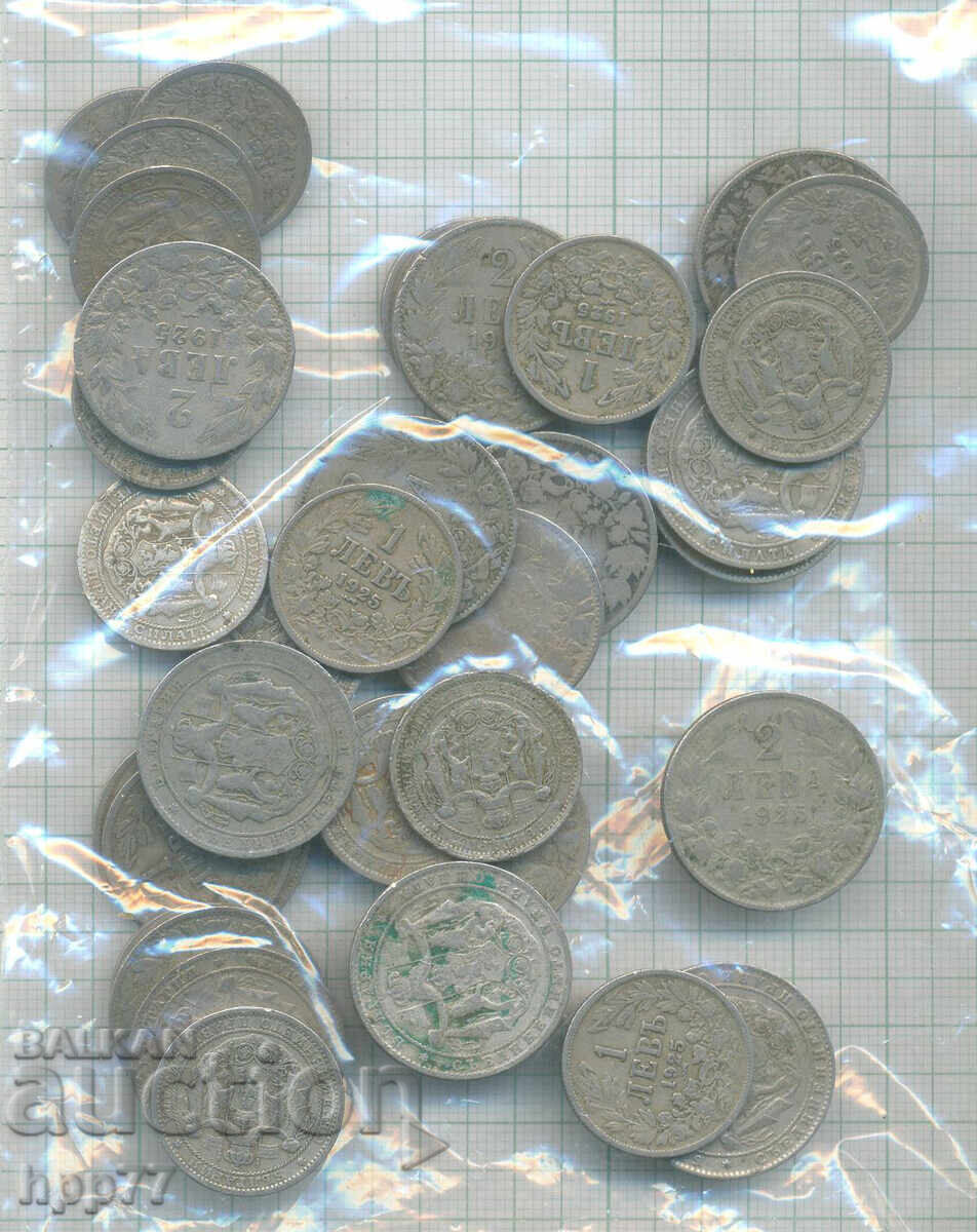 νομίσματα Βουλγαρία 11 με τιμή € 0.01 | 0.02 BGN