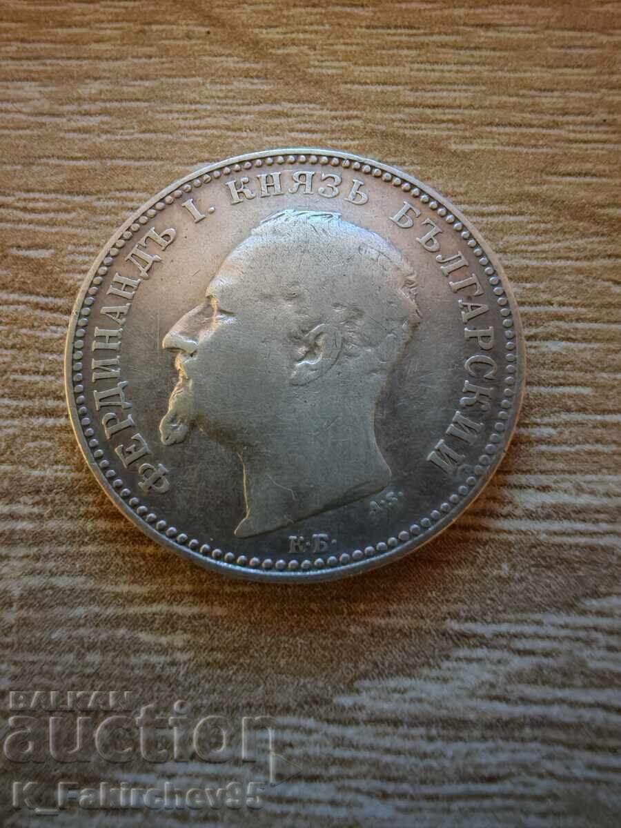 1 лев 1891 година с цена € 19.00 | 37.16 лв.