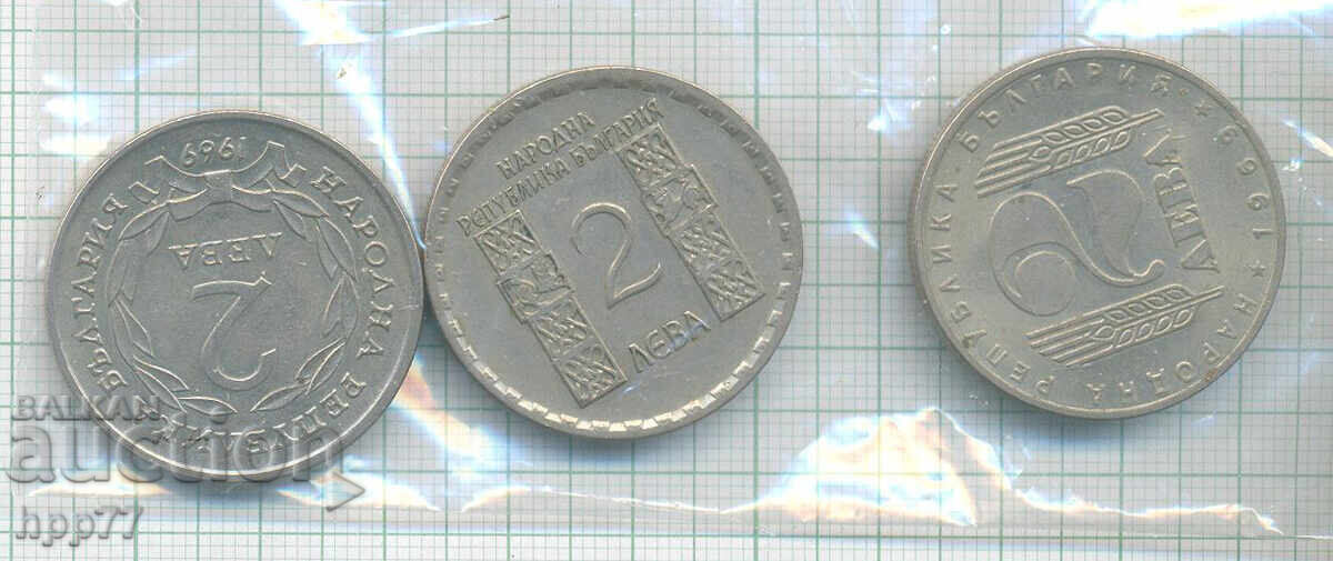 монети България  13 с цена € 0.01 | 0.02 лв.