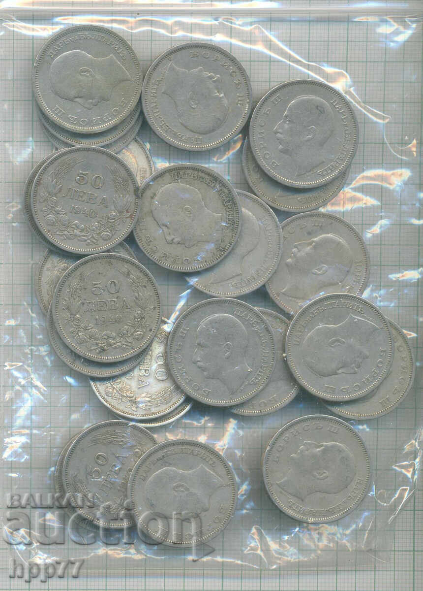 νομίσματα Βουλγαρία 15 με τιμή € 0.01 | 0.02 BGN