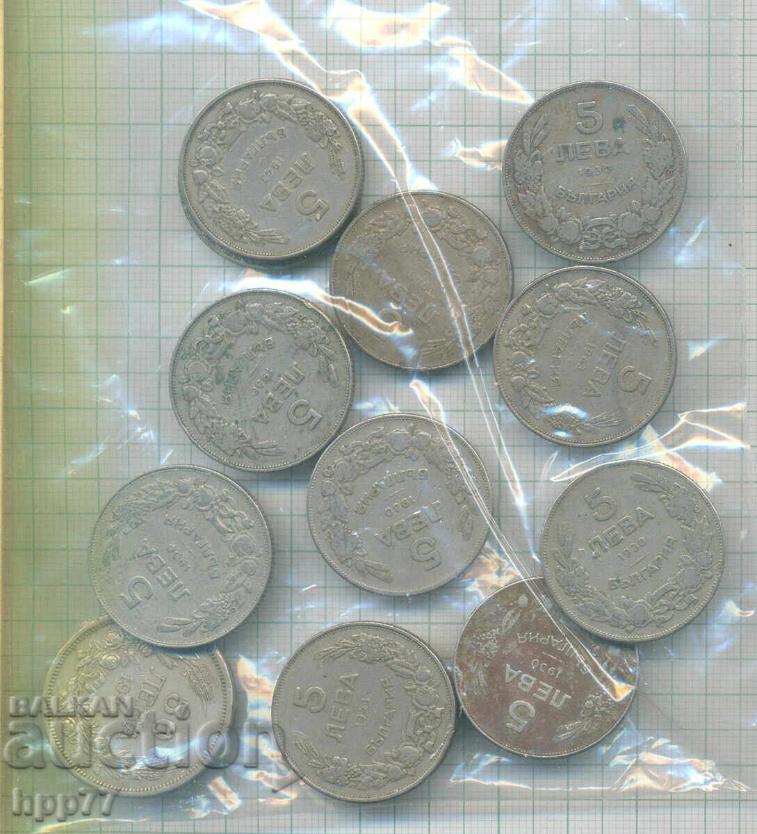 νομίσματα Βουλγαρία 16 με τιμή € 0.01 | 0.02 BGN