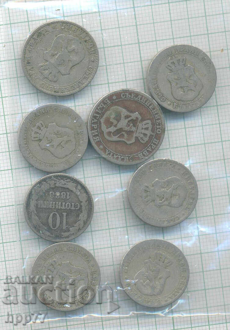 monede Bulgaria 17 cu preț € 0.01 | 0.02 BGN