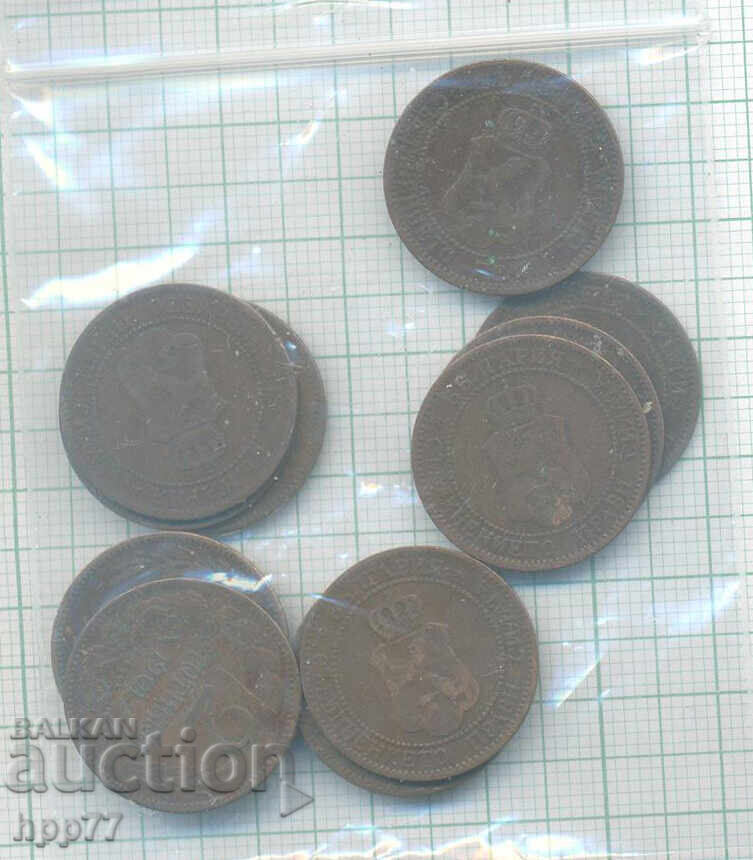coins Bulgaria 18 with price € 0.01 | 0.02 BGN coins Bulgaria 18 with price € 0.01 | 0.02 BGN