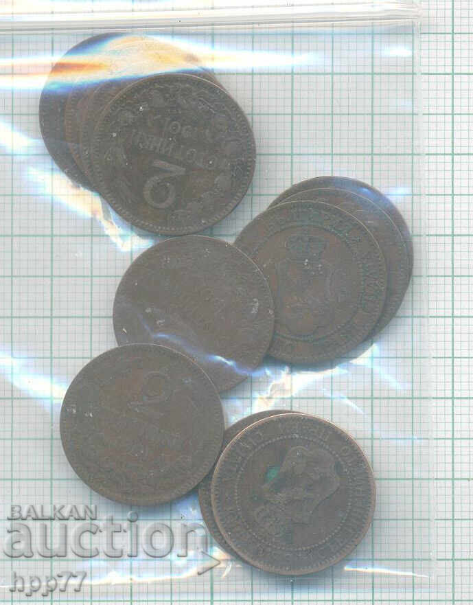 coins Bulgaria 18 coins Bulgaria 18
