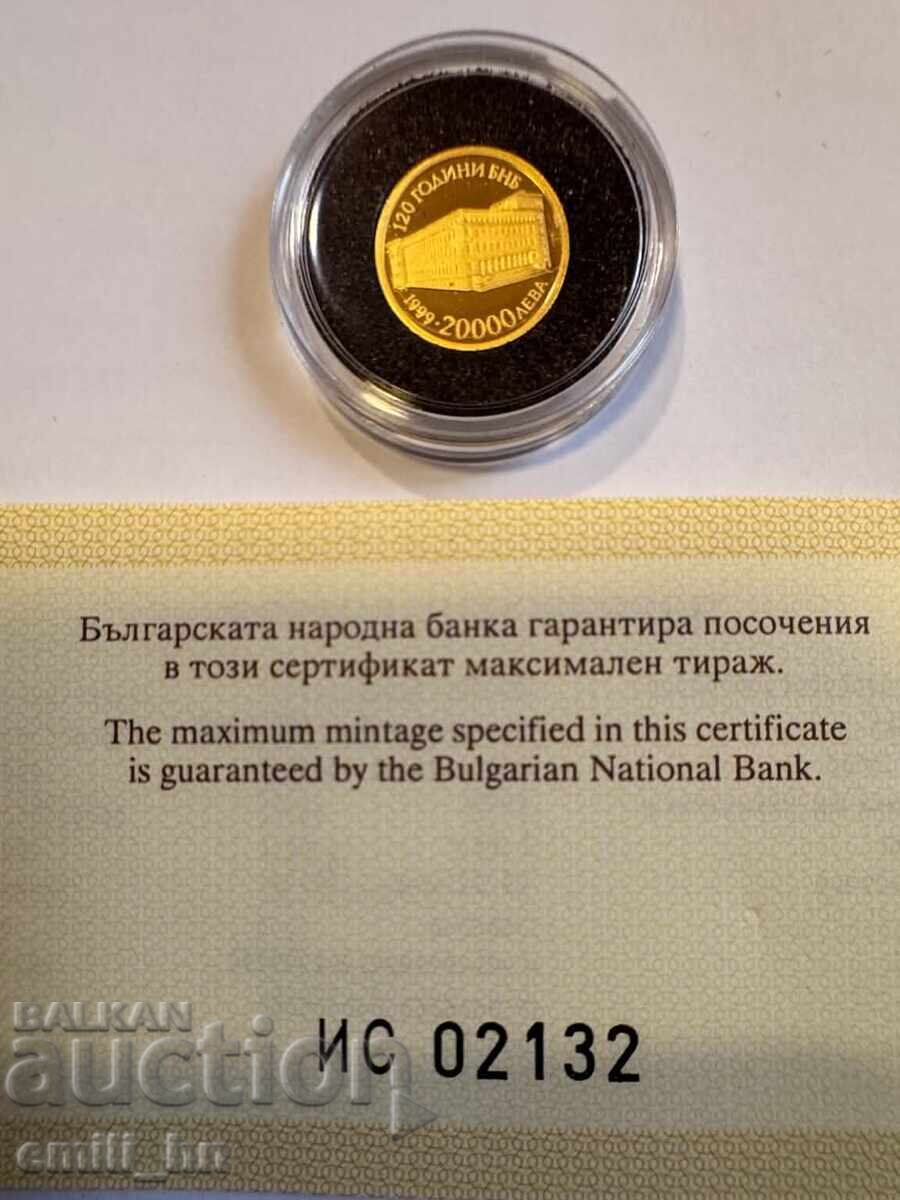 Златна монета 20 000 Лева 1999 120 години БНБ перфектна