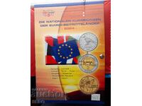 Европейски съюз-папка с монети от 10 държави
