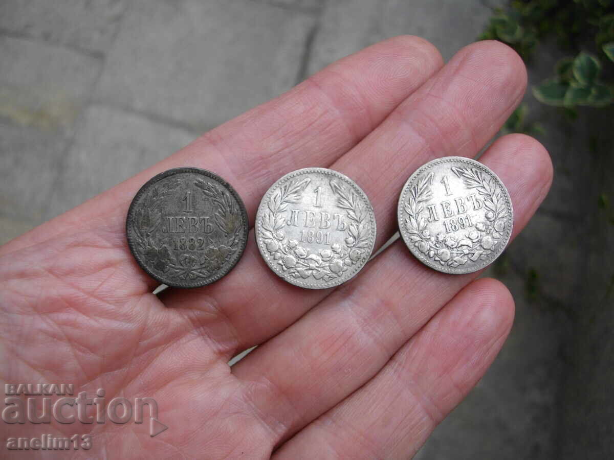 Аукцион ЛОТ МОНЕТИ 1 ЛЕВ 1891 1882