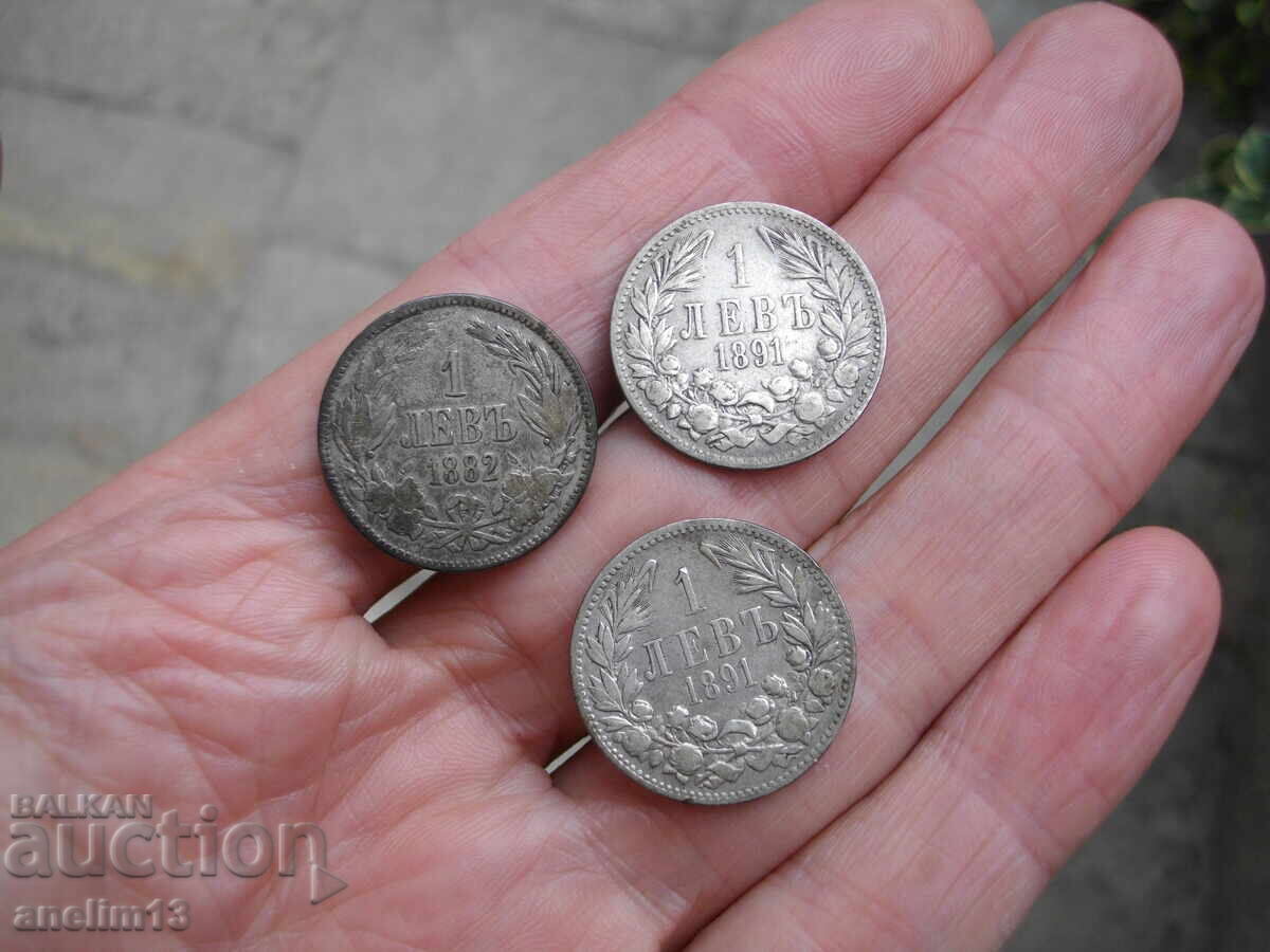 ЛОТ МОНЕТИ 1 ЛЕВ 1891 1882