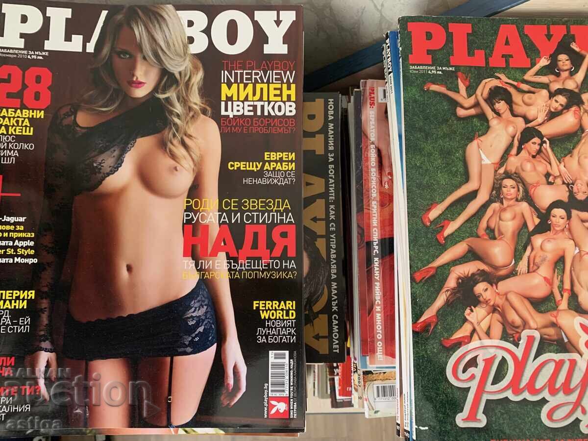 Reviste Playboy Bulgaria