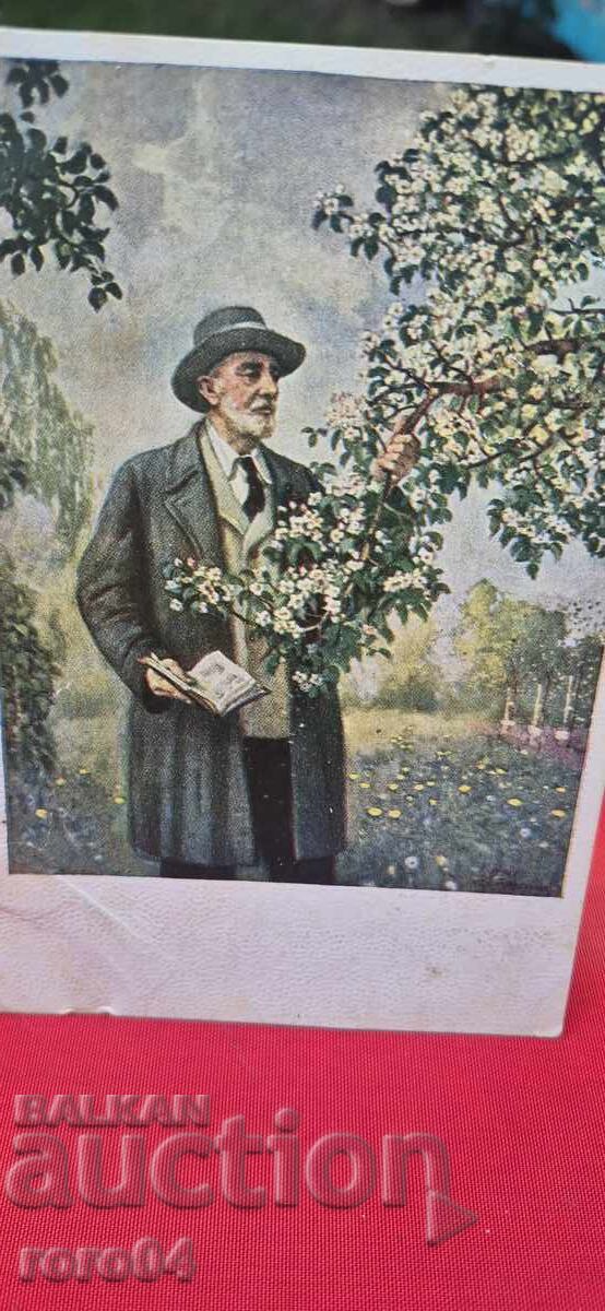ОТ ЕДНО ЕВРО с цена € 1.00 | 1.96 лв.