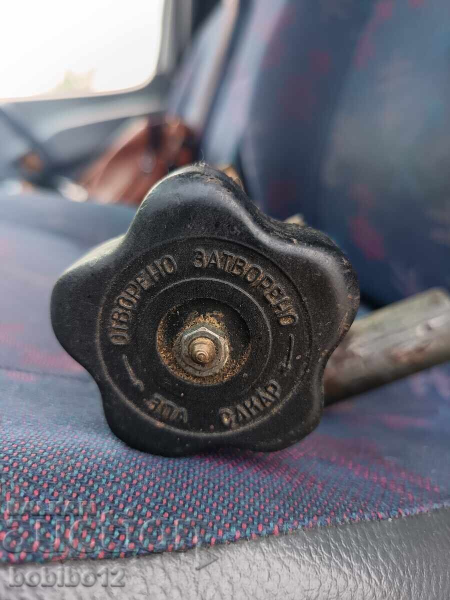 Кран запазен с цена 5.00 €