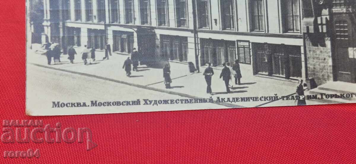 FROM ONE EURO - 5