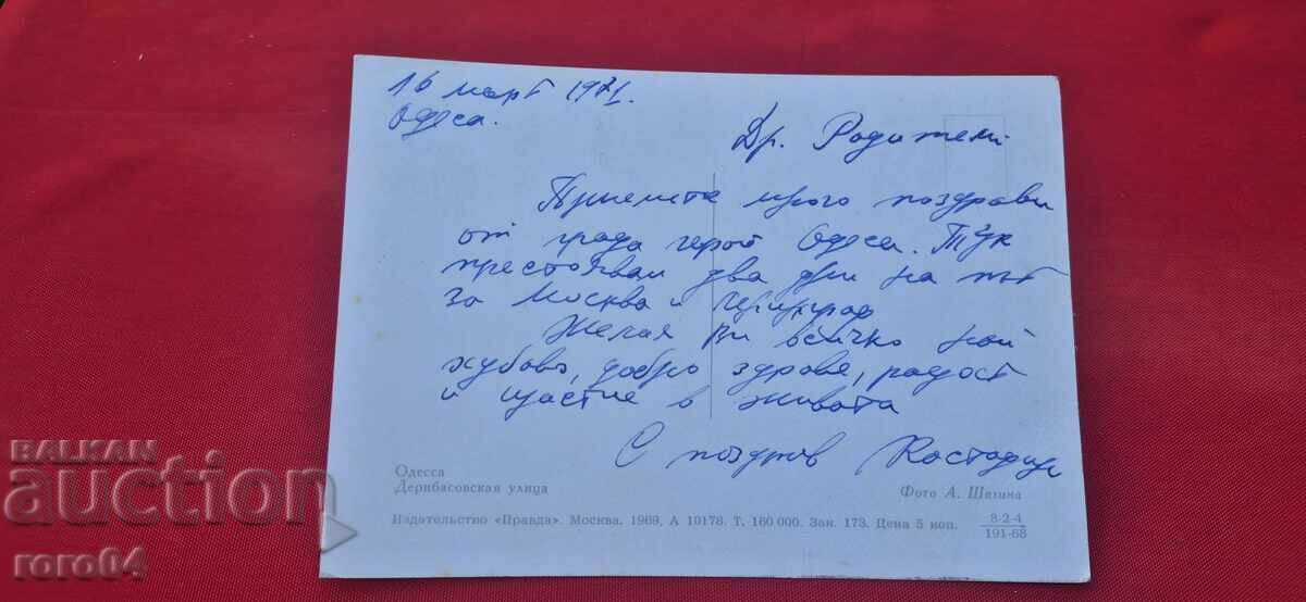ΑΠΟ ΕΝΑ ΕΥΡΩ - 5 ΑΠΟ ΕΝΑ ΕΥΡΩ - 5