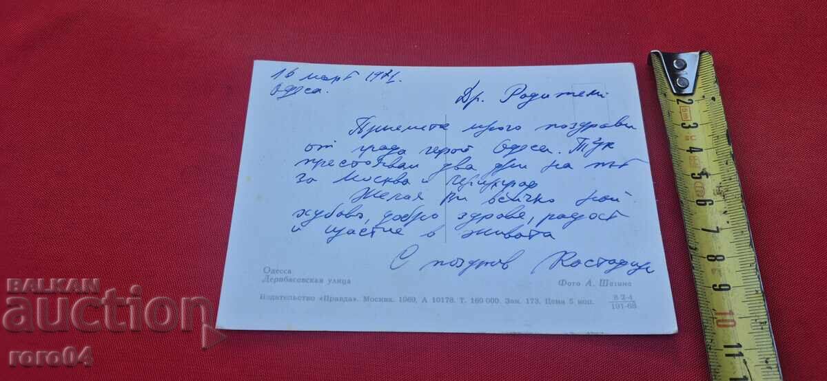 ΑΠΟ ΕΝΑ ΕΥΡΩ - 6 ΑΠΟ ΕΝΑ ΕΥΡΩ - 6
