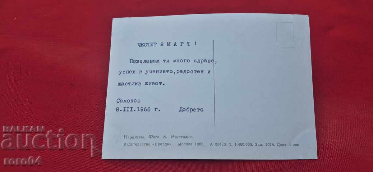 ΑΠΟ ΕΝΑ ΕΥΡΩ - 5 ΑΠΟ ΕΝΑ ΕΥΡΩ - 5