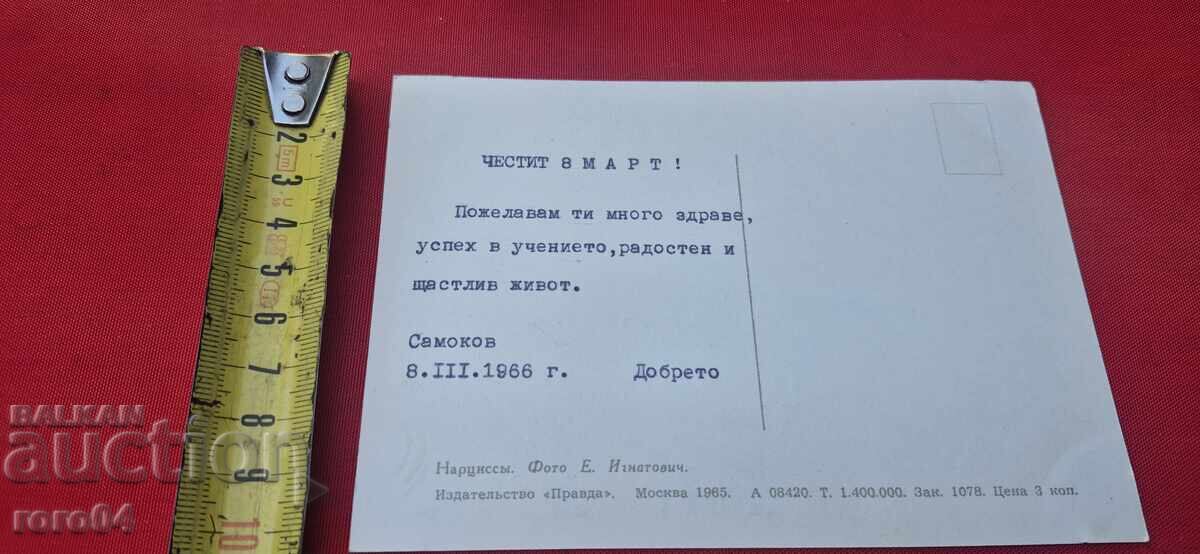 ΑΠΟ ΕΝΑ ΕΥΡΩ - 6 ΑΠΟ ΕΝΑ ΕΥΡΩ - 6