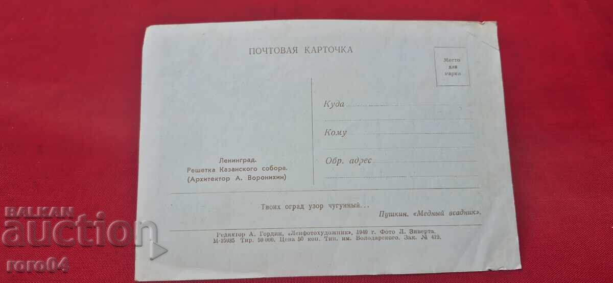 ΑΠΟ ΕΝΑ ΕΥΡΩ - 5