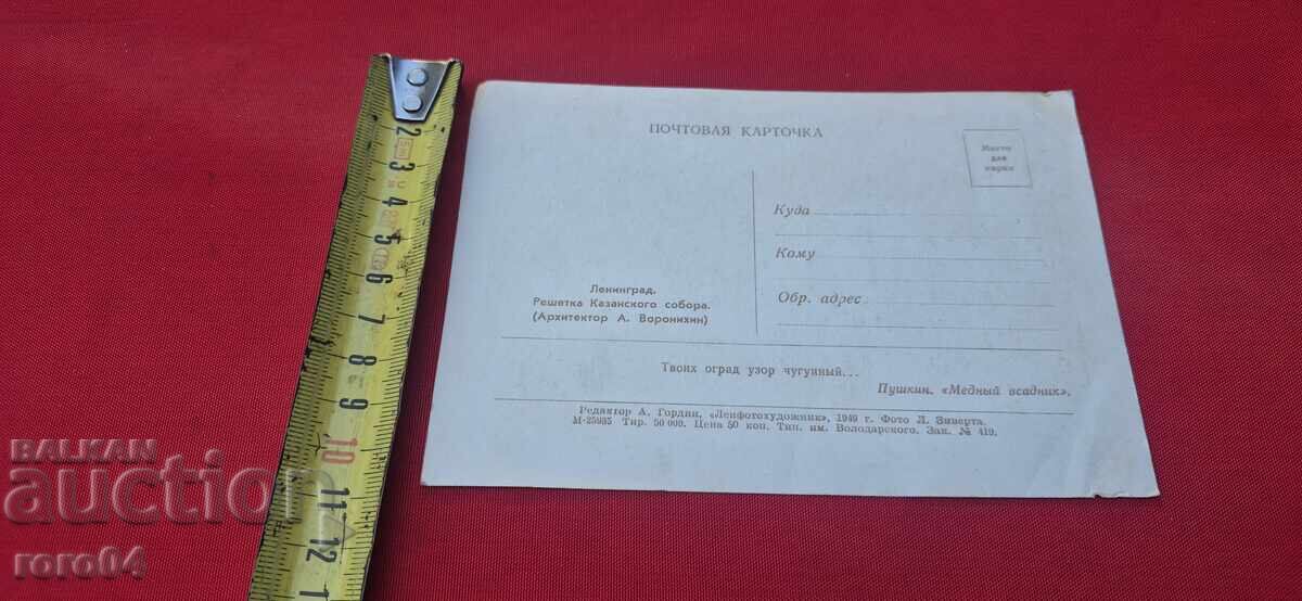 ΑΠΟ ΕΝΑ ΕΥΡΩ - 6