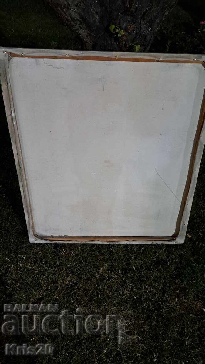 Δημοπρασία Έμβλημα της Λ.Δ.Β. σε ύφασμα 1x1μ