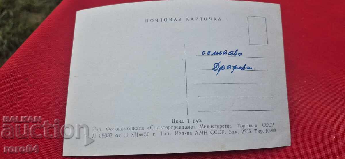 ΑΠΟ ΕΝΑ ΕΥΡΩ - 6