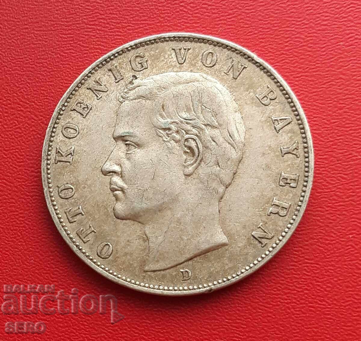 Γερμανία-Βαυαρία-3 γραμματόσημα 1911 Δ-Μόναχο με τιμή € 53.00 | 103.66 BGN Γερμανία-Βαυαρία-3 γραμματόσημα 1911 Δ-Μόναχο με τιμή € 53.00 | 103.66 BGN