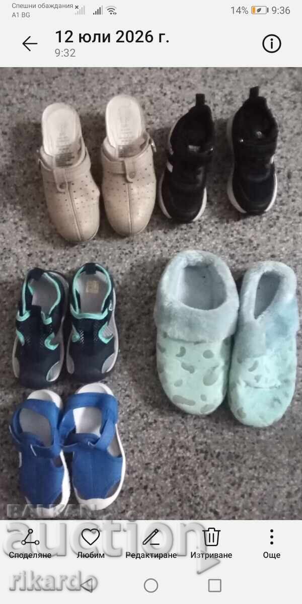 Lot of children's shoes - 6