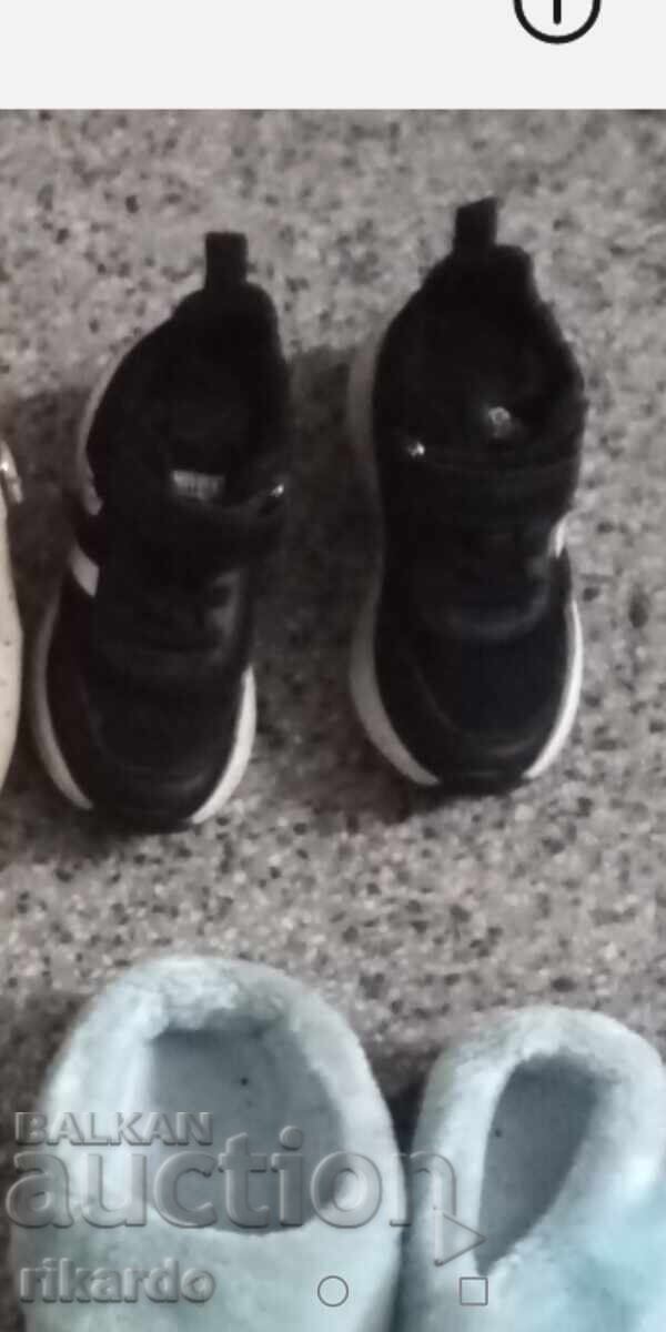 Lot of children's shoes - 7
