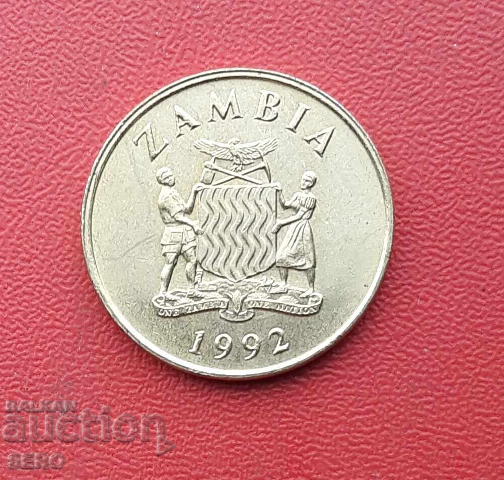 Замбия-1 квача 1992 с цена € 0.51 | 1.00 лв.