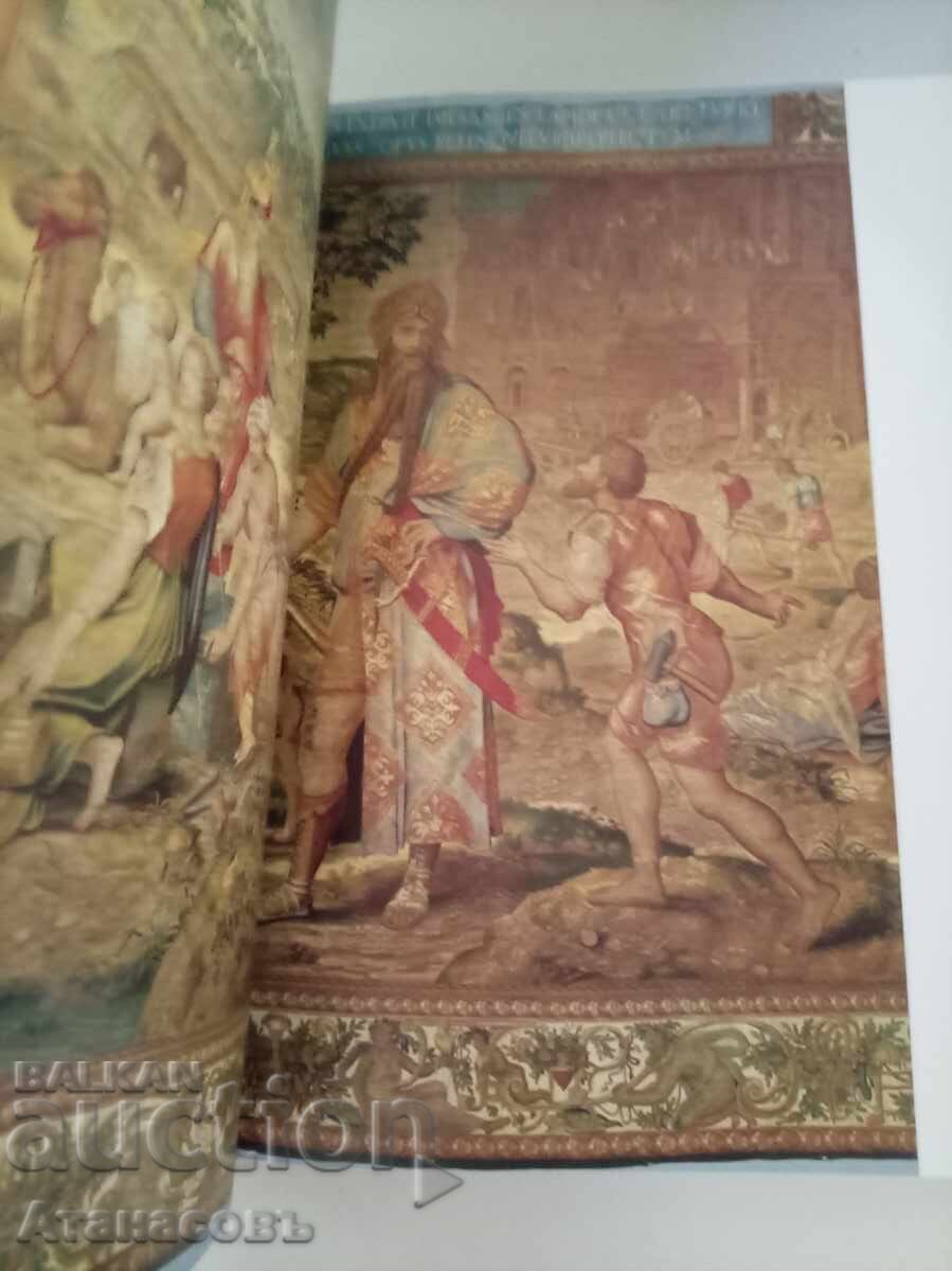 Аукцион Книга гоблени Замък Wawelu