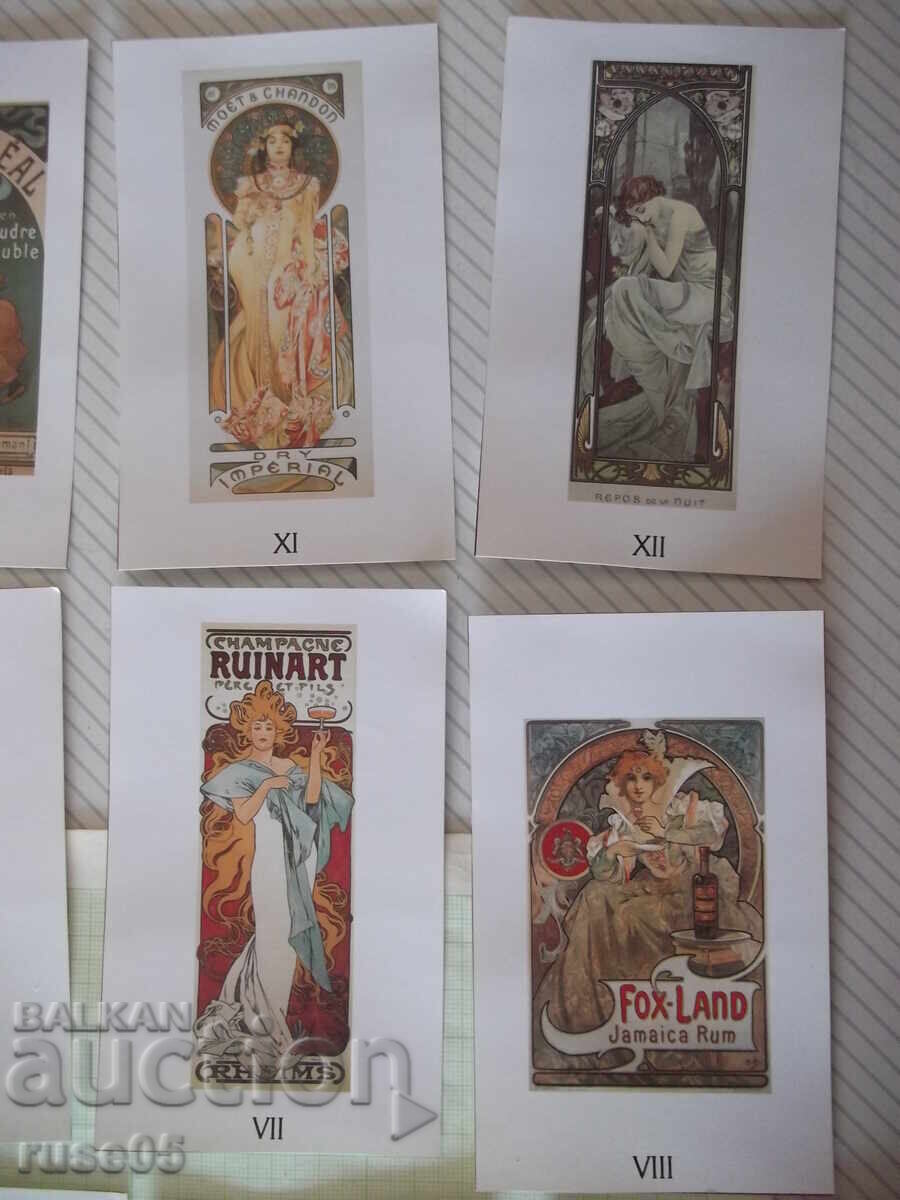 Lot de 12 replici ale unor cărți poștale vechi cu preț € 12.78 | 25.00 BGN
