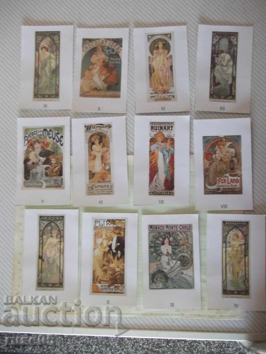 Lot de 12 replici ale unor cărți poștale vechi