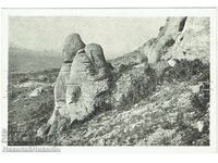 OLD POSTCARD SHUMEN MADARA "KALPAKLI TASH" J714