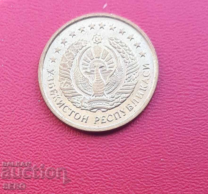Узбекистан-1 тийн 1994 с цена € 0.51 | 1.00 лв.