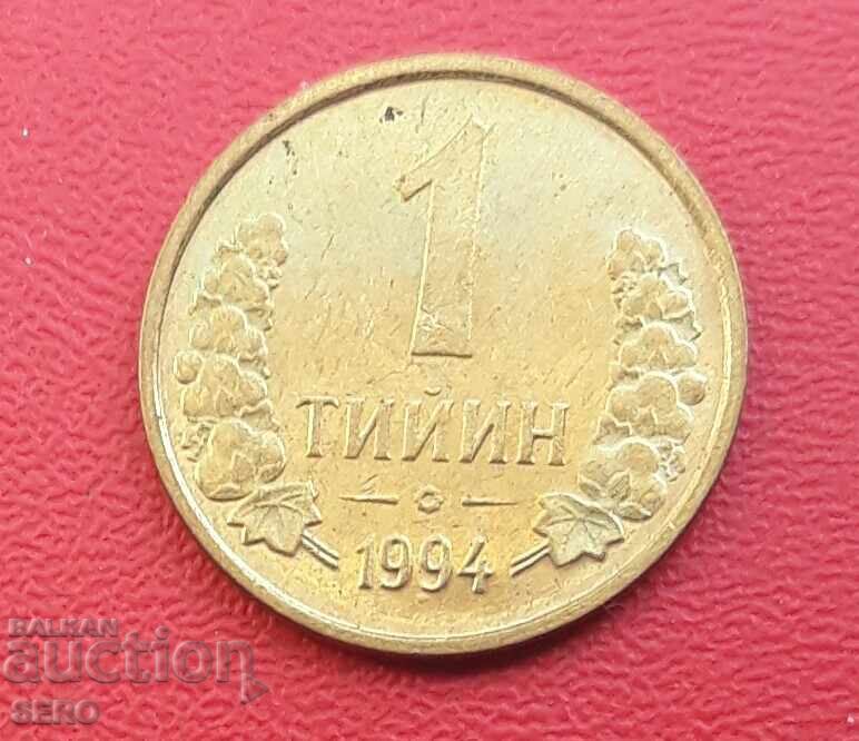 Узбекистан-1 тийн 1994