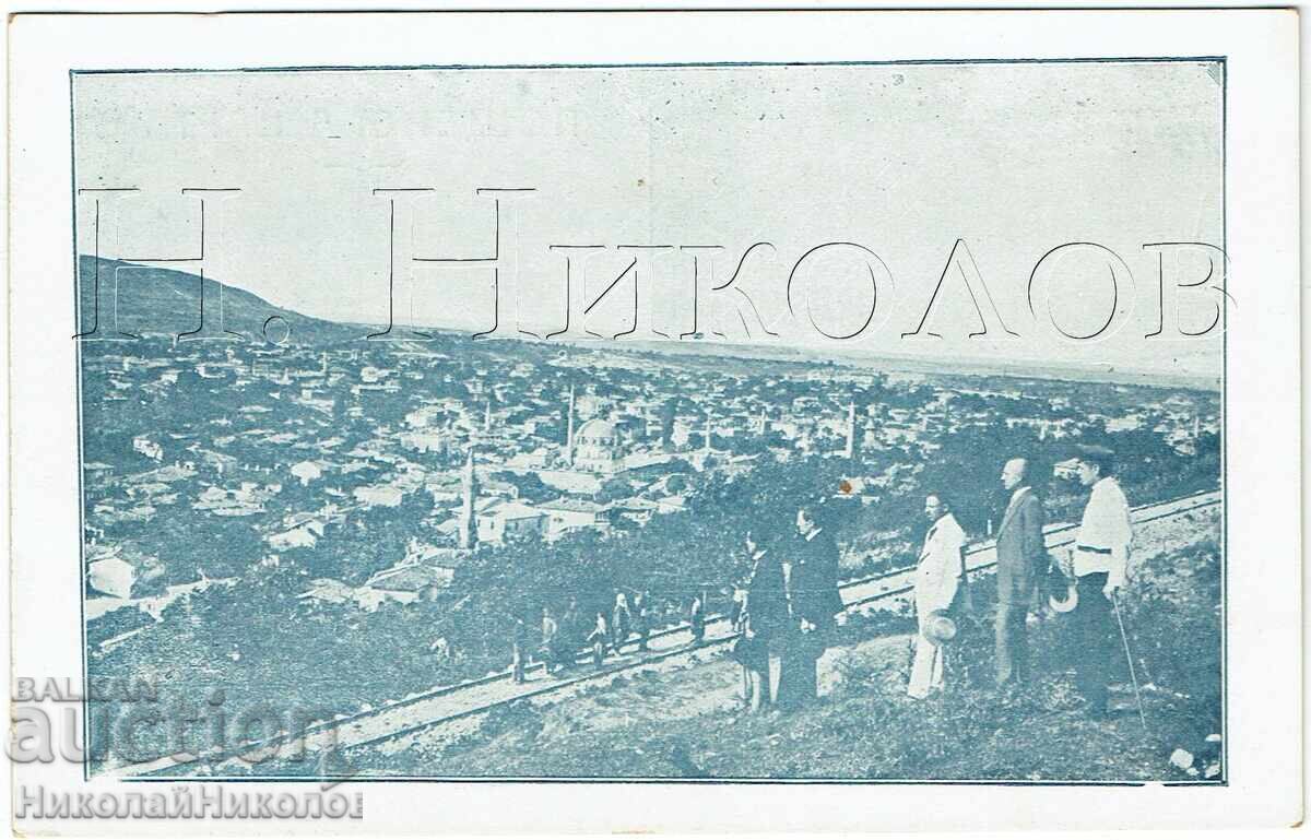ΠΑΛΙΑ ΚΑΡΤ ΠΟΣΤΑΛ ΣΟΥΜΕΝ ΕΚΔΟΣΗ ΚΟΜΜΟΥΝΙΣΤΙΚΟΥ ΒΙΒΛΙΟΠΩΛΕΙΟΥ Ζ716