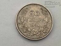 Bulgaria 20 Leva 1940 Year