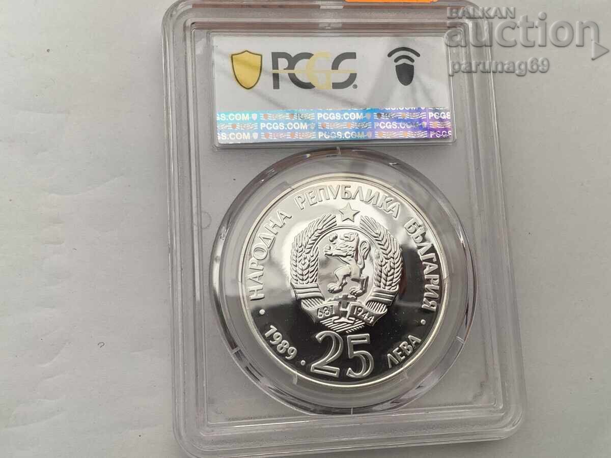 Auction Bulgaria 25 Leva 1989 PCGS PR67DCAM - TOP GRADE Auction Bulgaria 25 Leva 1989 PCGS PR67DCAM - TOP GRADE