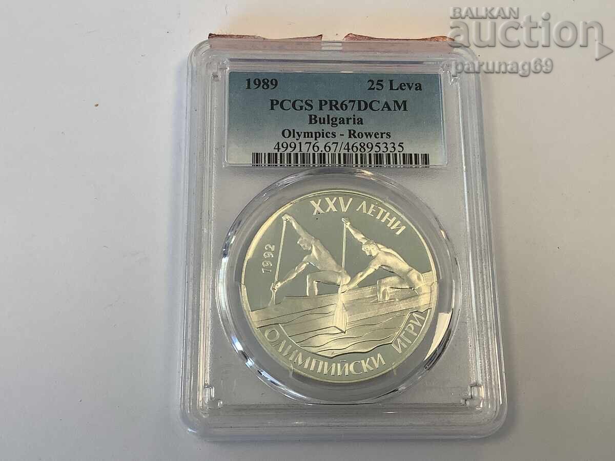Bulgaria 25 Leva 1989 PCGS PR67DCAM - TOP GRADE Bulgaria 25 Leva 1989 PCGS PR67DCAM - TOP GRADE